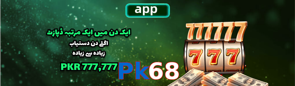 Pk68 app